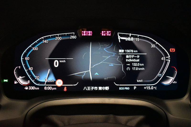 BMW 4シリーズ 420iｸｰﾍﾟ Mｽﾎﾟｰﾂ ｺﾝﾌｫｰﾄP individualﾋｰﾀｰ付ｱｲﾎﾞﾘｰﾎﾜｲﾄﾒﾘﾉﾚｻﾞｰ ACC LCW 19AW LEDﾍｯﾄﾞﾗｲﾄ ﾗｲﾌﾞｺｯｸﾋﾟｯﾄ ﾀｯﾁﾊﾟﾈﾙﾅﾋﾞ 全周囲ｶﾒﾗ 電動ﾄﾗﾝｸ  ﾜｲﾔﾚｽ充電 2年保証