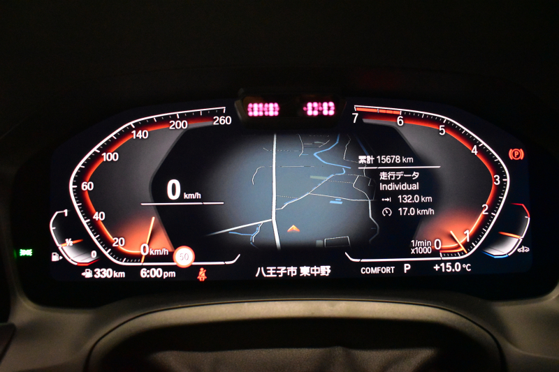 BMW 4シリーズ 420iｸｰﾍﾟ Mｽﾎﾟｰﾂ ｺﾝﾌｫｰﾄP individualﾋｰﾀｰ付ｱｲﾎﾞﾘｰﾎﾜｲﾄﾒﾘﾉﾚｻﾞｰ ACC LCW 19AW LEDﾍｯﾄﾞﾗｲﾄ ﾗｲﾌﾞｺｯｸﾋﾟｯﾄ ﾀｯﾁﾊﾟﾈﾙﾅﾋﾞ 全周囲ｶﾒﾗ 電動ﾄﾗﾝｸ  ﾜｲﾔﾚｽ充電 2年保証