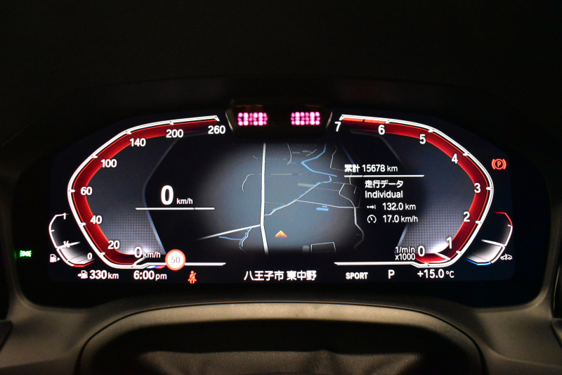 BMW 4シリーズ 420iｸｰﾍﾟ Mｽﾎﾟｰﾂ ｺﾝﾌｫｰﾄP individualﾋｰﾀｰ付ｱｲﾎﾞﾘｰﾎﾜｲﾄﾒﾘﾉﾚｻﾞｰ ACC LCW 19AW LEDﾍｯﾄﾞﾗｲﾄ ﾗｲﾌﾞｺｯｸﾋﾟｯﾄ ﾀｯﾁﾊﾟﾈﾙﾅﾋﾞ 全周囲ｶﾒﾗ 電動ﾄﾗﾝｸ  ﾜｲﾔﾚｽ充電 2年保証