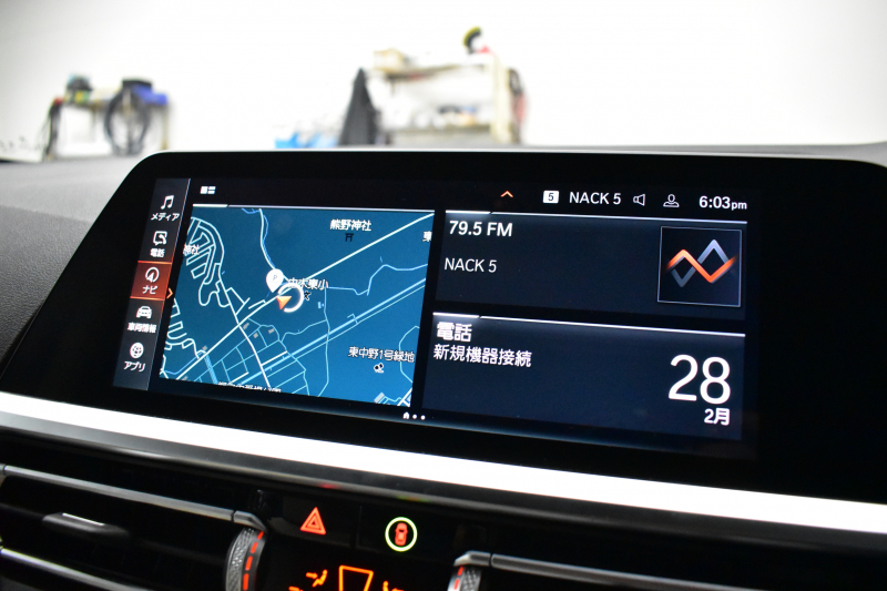 BMW 4シリーズ 420iｸｰﾍﾟ Mｽﾎﾟｰﾂ ｺﾝﾌｫｰﾄP individualﾋｰﾀｰ付ｱｲﾎﾞﾘｰﾎﾜｲﾄﾒﾘﾉﾚｻﾞｰ ACC LCW 19AW LEDﾍｯﾄﾞﾗｲﾄ ﾗｲﾌﾞｺｯｸﾋﾟｯﾄ ﾀｯﾁﾊﾟﾈﾙﾅﾋﾞ 全周囲ｶﾒﾗ 電動ﾄﾗﾝｸ  ﾜｲﾔﾚｽ充電 2年保証