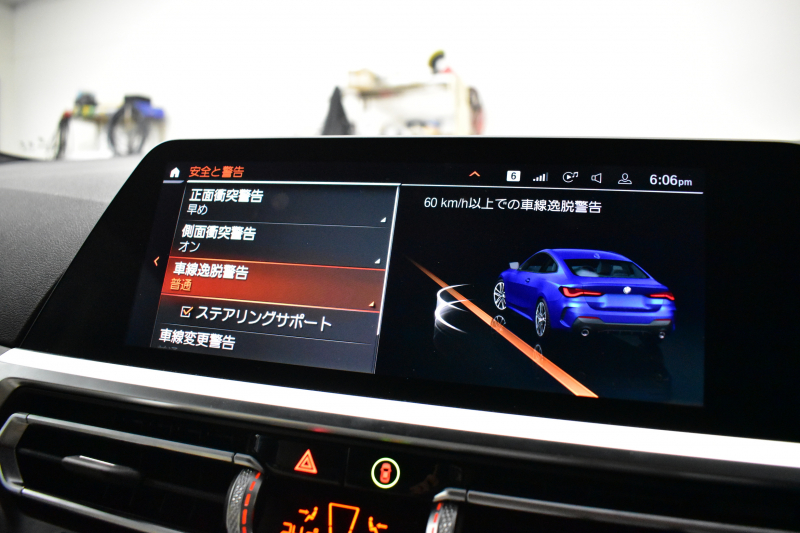 BMW 4シリーズ 420iｸｰﾍﾟ Mｽﾎﾟｰﾂ ｺﾝﾌｫｰﾄP individualﾋｰﾀｰ付ｱｲﾎﾞﾘｰﾎﾜｲﾄﾒﾘﾉﾚｻﾞｰ ACC LCW 19AW LEDﾍｯﾄﾞﾗｲﾄ ﾗｲﾌﾞｺｯｸﾋﾟｯﾄ ﾀｯﾁﾊﾟﾈﾙﾅﾋﾞ 全周囲ｶﾒﾗ 電動ﾄﾗﾝｸ  ﾜｲﾔﾚｽ充電 2年保証