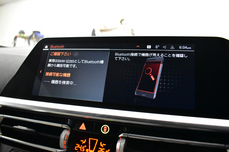 BMW 4シリーズ 420iｸｰﾍﾟ Mｽﾎﾟｰﾂ ｺﾝﾌｫｰﾄP individualﾋｰﾀｰ付ｱｲﾎﾞﾘｰﾎﾜｲﾄﾒﾘﾉﾚｻﾞｰ ACC LCW 19AW LEDﾍｯﾄﾞﾗｲﾄ ﾗｲﾌﾞｺｯｸﾋﾟｯﾄ ﾀｯﾁﾊﾟﾈﾙﾅﾋﾞ 全周囲ｶﾒﾗ 電動ﾄﾗﾝｸ  ﾜｲﾔﾚｽ充電 2年保証