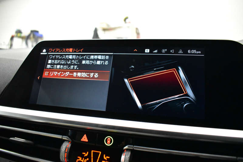 BMW 4シリーズ 420iｸｰﾍﾟ Mｽﾎﾟｰﾂ ｺﾝﾌｫｰﾄP individualﾋｰﾀｰ付ｱｲﾎﾞﾘｰﾎﾜｲﾄﾒﾘﾉﾚｻﾞｰ ACC LCW 19AW LEDﾍｯﾄﾞﾗｲﾄ ﾗｲﾌﾞｺｯｸﾋﾟｯﾄ ﾀｯﾁﾊﾟﾈﾙﾅﾋﾞ 全周囲ｶﾒﾗ 電動ﾄﾗﾝｸ  ﾜｲﾔﾚｽ充電 2年保証