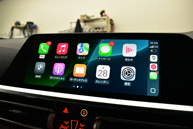 BMW 4シリーズ 420iｸｰﾍﾟ Mｽﾎﾟｰﾂ ｺﾝﾌｫｰﾄP individualﾋｰﾀｰ付ｱｲﾎﾞﾘｰﾎﾜｲﾄﾒﾘﾉﾚｻﾞｰ ACC LCW 19AW LEDﾍｯﾄﾞﾗｲﾄ ﾗｲﾌﾞｺｯｸﾋﾟｯﾄ ﾀｯﾁﾊﾟﾈﾙﾅﾋﾞ 全周囲ｶﾒﾗ 電動ﾄﾗﾝｸ  ﾜｲﾔﾚｽ充電 2年保証