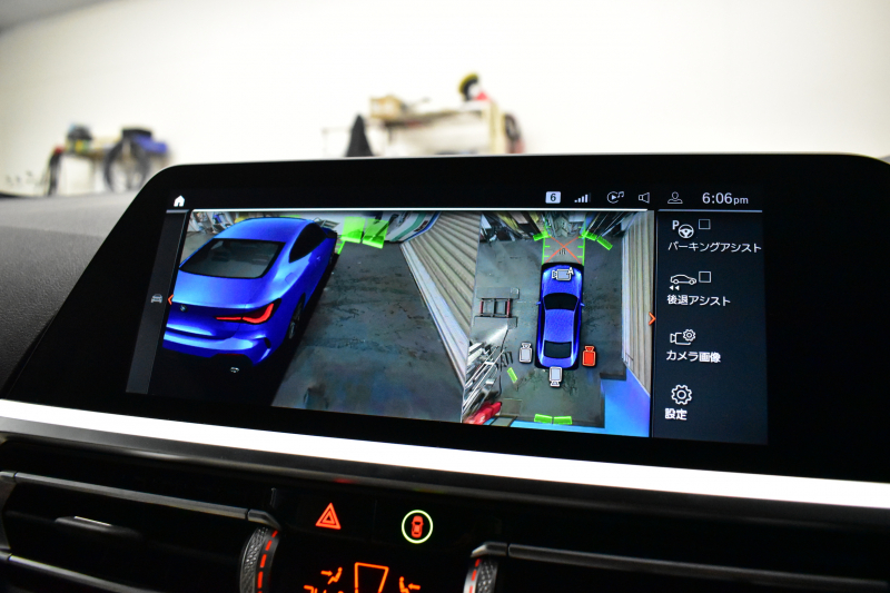 BMW 4シリーズ 420iｸｰﾍﾟ Mｽﾎﾟｰﾂ ｺﾝﾌｫｰﾄP individualﾋｰﾀｰ付ｱｲﾎﾞﾘｰﾎﾜｲﾄﾒﾘﾉﾚｻﾞｰ ACC LCW 19AW LEDﾍｯﾄﾞﾗｲﾄ ﾗｲﾌﾞｺｯｸﾋﾟｯﾄ ﾀｯﾁﾊﾟﾈﾙﾅﾋﾞ 全周囲ｶﾒﾗ 電動ﾄﾗﾝｸ  ﾜｲﾔﾚｽ充電 2年保証