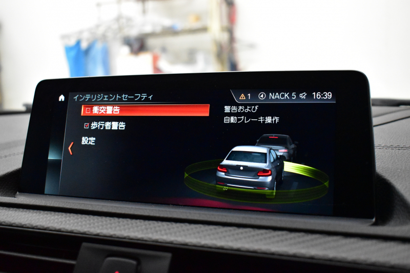 BMW Mシリーズ M2 ｺﾝﾍﾟﾃｨｼｮﾝ MDCT 7速DCT LCI後期  ﾊｰﾏﾝｶｰﾄﾞﾝ 専用410馬力ｴﾝｼﾞﾝ LEDﾍｯﾄﾞﾗｲﾄ&ﾃｰﾙ ﾋｰﾀｰ付黒革 ﾀｯﾁﾊﾟﾈﾙHDDﾅﾋﾞBｶﾒﾗ 19AW 衝突軽減ﾌﾞﾚｰｷ 車線逸脱＆歩行者警告  Mｼｰﾄﾍﾞﾙﾄ 2年保証