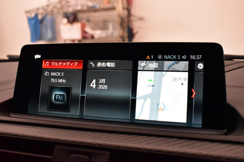 BMW Mシリーズ M2 ｺﾝﾍﾟﾃｨｼｮﾝ MDCT 7速DCT LCI後期  ﾊｰﾏﾝｶｰﾄﾞﾝ 専用410馬力ｴﾝｼﾞﾝ LEDﾍｯﾄﾞﾗｲﾄ&ﾃｰﾙ ﾋｰﾀｰ付黒革 ﾀｯﾁﾊﾟﾈﾙHDDﾅﾋﾞBｶﾒﾗ 19AW 衝突軽減ﾌﾞﾚｰｷ 車線逸脱＆歩行者警告  Mｼｰﾄﾍﾞﾙﾄ 2年保証