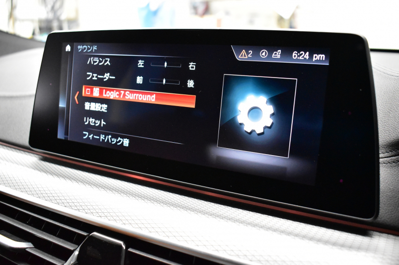 BMW 6シリーズ 623dｸﾞﾗﾝﾂｰﾘｽﾓ Mｽﾎﾟｰﾂ ｱｯﾌﾟｸﾞﾚｰﾄﾞ＆ｺﾝﾌｫｰﾄP ﾊﾟﾉﾗﾏｻﾝﾙｰﾌ ﾋｰﾀｰ&ﾍﾞﾝﾁﾚｰｼｮﾝ＆ﾏｯｻｰｼﾞ付ｺﾆｬｯｸ革 Apple Car Play 全面液晶ﾒｰﾀｰ LEDﾍｯﾄﾞﾗｲﾄ  ACC ﾊｰﾏﾝｶｰﾄﾞﾝｻｳﾝﾄﾞ  HUD LCW 20AW  ﾀｯﾁﾊﾟﾈﾙﾅﾋﾞ全周囲ｶﾒ 電動Rｹﾞｰﾄ 2年保証