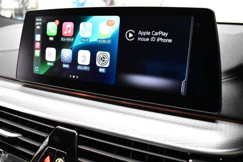 BMW 6シリーズ 623dｸﾞﾗﾝﾂｰﾘｽﾓ Mｽﾎﾟｰﾂ ｱｯﾌﾟｸﾞﾚｰﾄﾞ＆ｺﾝﾌｫｰﾄP ﾊﾟﾉﾗﾏｻﾝﾙｰﾌ ﾋｰﾀｰ&ﾍﾞﾝﾁﾚｰｼｮﾝ＆ﾏｯｻｰｼﾞ付ｺﾆｬｯｸ革 Apple Car Play 全面液晶ﾒｰﾀｰ LEDﾍｯﾄﾞﾗｲﾄ  ACC ﾊｰﾏﾝｶｰﾄﾞﾝｻｳﾝﾄﾞ  HUD LCW 20AW  ﾀｯﾁﾊﾟﾈﾙﾅﾋﾞ全周囲ｶﾒ 電動Rｹﾞｰﾄ 2年保証