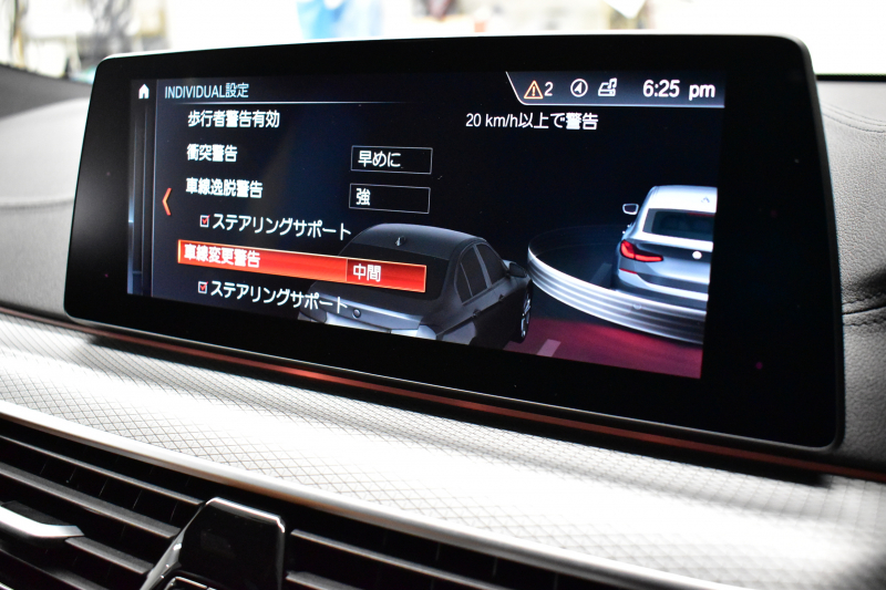 BMW 6シリーズ 623dｸﾞﾗﾝﾂｰﾘｽﾓ Mｽﾎﾟｰﾂ ｱｯﾌﾟｸﾞﾚｰﾄﾞ＆ｺﾝﾌｫｰﾄP ﾊﾟﾉﾗﾏｻﾝﾙｰﾌ ﾋｰﾀｰ&ﾍﾞﾝﾁﾚｰｼｮﾝ＆ﾏｯｻｰｼﾞ付ｺﾆｬｯｸ革 Apple Car Play 全面液晶ﾒｰﾀｰ LEDﾍｯﾄﾞﾗｲﾄ  ACC ﾊｰﾏﾝｶｰﾄﾞﾝｻｳﾝﾄﾞ  HUD LCW 20AW  ﾀｯﾁﾊﾟﾈﾙﾅﾋﾞ全周囲ｶﾒ 電動Rｹﾞｰﾄ 2年保証