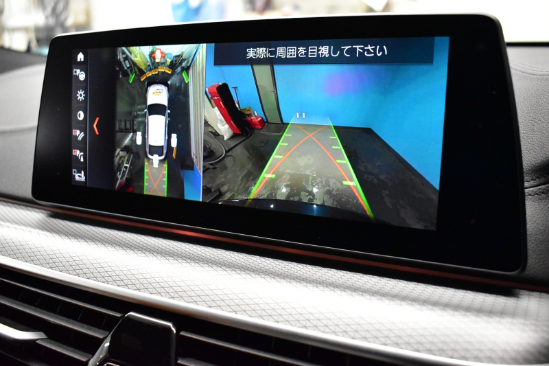 BMW 6シリーズ 623dｸﾞﾗﾝﾂｰﾘｽﾓ Mｽﾎﾟｰﾂ ｱｯﾌﾟｸﾞﾚｰﾄﾞ＆ｺﾝﾌｫｰﾄP ﾊﾟﾉﾗﾏｻﾝﾙｰﾌ ﾋｰﾀｰ&ﾍﾞﾝﾁﾚｰｼｮﾝ＆ﾏｯｻｰｼﾞ付ｺﾆｬｯｸ革 Apple Car Play 全面液晶ﾒｰﾀｰ LEDﾍｯﾄﾞﾗｲﾄ  ACC ﾊｰﾏﾝｶｰﾄﾞﾝｻｳﾝﾄﾞ  HUD LCW 20AW  ﾀｯﾁﾊﾟﾈﾙﾅﾋﾞ全周囲ｶﾒ 電動Rｹﾞｰﾄ 2年保証