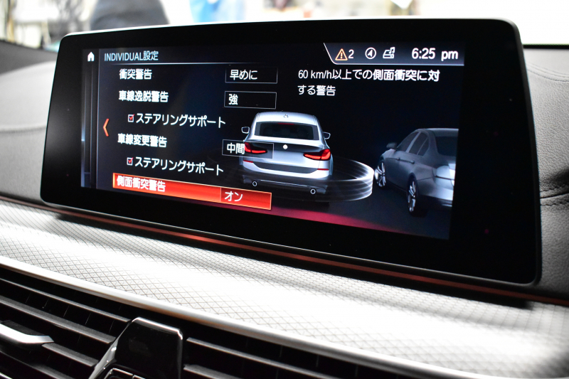 BMW 6シリーズ 623dｸﾞﾗﾝﾂｰﾘｽﾓ Mｽﾎﾟｰﾂ ｱｯﾌﾟｸﾞﾚｰﾄﾞ＆ｺﾝﾌｫｰﾄP ﾊﾟﾉﾗﾏｻﾝﾙｰﾌ ﾋｰﾀｰ&ﾍﾞﾝﾁﾚｰｼｮﾝ＆ﾏｯｻｰｼﾞ付ｺﾆｬｯｸ革 Apple Car Play 全面液晶ﾒｰﾀｰ LEDﾍｯﾄﾞﾗｲﾄ  ACC ﾊｰﾏﾝｶｰﾄﾞﾝｻｳﾝﾄﾞ  HUD LCW 20AW  ﾀｯﾁﾊﾟﾈﾙﾅﾋﾞ全周囲ｶﾒ 電動Rｹﾞｰﾄ 2年保証