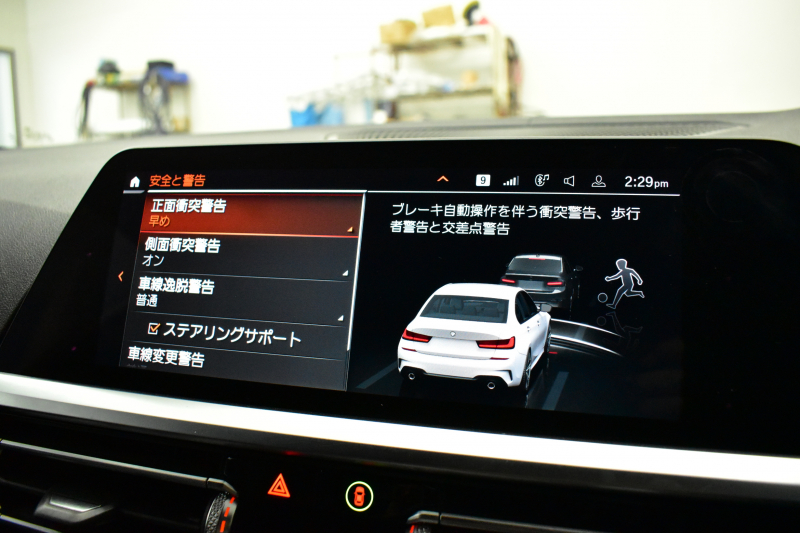 BMW 3シリーズ 330i Mｽﾎﾟｰﾂ 高出力ﾓﾃﾞﾙ ﾃﾞﾋﾞｭｰ&ｺﾝﾌｫｰﾄP ﾋｰﾀｰ付黒革 全周囲ｶﾒﾗ ACC 19AW Mｽﾎﾟｰﾂﾌﾞﾚｰｷ LEDﾍｯﾄﾞﾗｲﾄ ﾗｲﾌﾞｺｯｸﾋﾟｯﾄ ﾀｯﾁﾊﾟﾈﾙHDDﾅﾋﾞ ｱｯﾌﾟﾙｶｰﾌﾟﾚｲ ｳｯﾄﾞｲﾝﾃﾘｱ 電動ﾄﾗﾝｸ 2年保証