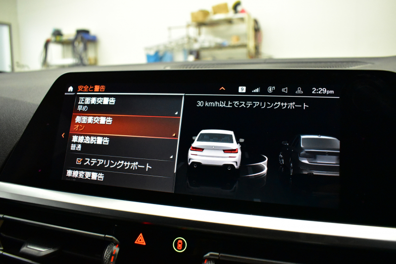 BMW 3シリーズ 330i Mｽﾎﾟｰﾂ 高出力ﾓﾃﾞﾙ ﾃﾞﾋﾞｭｰ&ｺﾝﾌｫｰﾄP ﾋｰﾀｰ付黒革 全周囲ｶﾒﾗ ACC 19AW Mｽﾎﾟｰﾂﾌﾞﾚｰｷ LEDﾍｯﾄﾞﾗｲﾄ ﾗｲﾌﾞｺｯｸﾋﾟｯﾄ ﾀｯﾁﾊﾟﾈﾙHDDﾅﾋﾞ ｱｯﾌﾟﾙｶｰﾌﾟﾚｲ ｳｯﾄﾞｲﾝﾃﾘｱ 電動ﾄﾗﾝｸ 2年保証