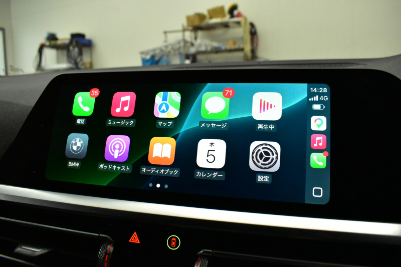 BMW 3シリーズ 330i Mｽﾎﾟｰﾂ 高出力ﾓﾃﾞﾙ ﾃﾞﾋﾞｭｰ&ｺﾝﾌｫｰﾄP ﾋｰﾀｰ付黒革 全周囲ｶﾒﾗ ACC 19AW Mｽﾎﾟｰﾂﾌﾞﾚｰｷ LEDﾍｯﾄﾞﾗｲﾄ ﾗｲﾌﾞｺｯｸﾋﾟｯﾄ ﾀｯﾁﾊﾟﾈﾙHDDﾅﾋﾞ ｱｯﾌﾟﾙｶｰﾌﾟﾚｲ ｳｯﾄﾞｲﾝﾃﾘｱ 電動ﾄﾗﾝｸ 2年保証