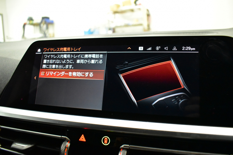 BMW 3シリーズ 330i Mｽﾎﾟｰﾂ 高出力ﾓﾃﾞﾙ ﾃﾞﾋﾞｭｰ&ｺﾝﾌｫｰﾄP ﾋｰﾀｰ付黒革 全周囲ｶﾒﾗ ACC 19AW Mｽﾎﾟｰﾂﾌﾞﾚｰｷ LEDﾍｯﾄﾞﾗｲﾄ ﾗｲﾌﾞｺｯｸﾋﾟｯﾄ ﾀｯﾁﾊﾟﾈﾙHDDﾅﾋﾞ ｱｯﾌﾟﾙｶｰﾌﾟﾚｲ ｳｯﾄﾞｲﾝﾃﾘｱ 電動ﾄﾗﾝｸ 2年保証