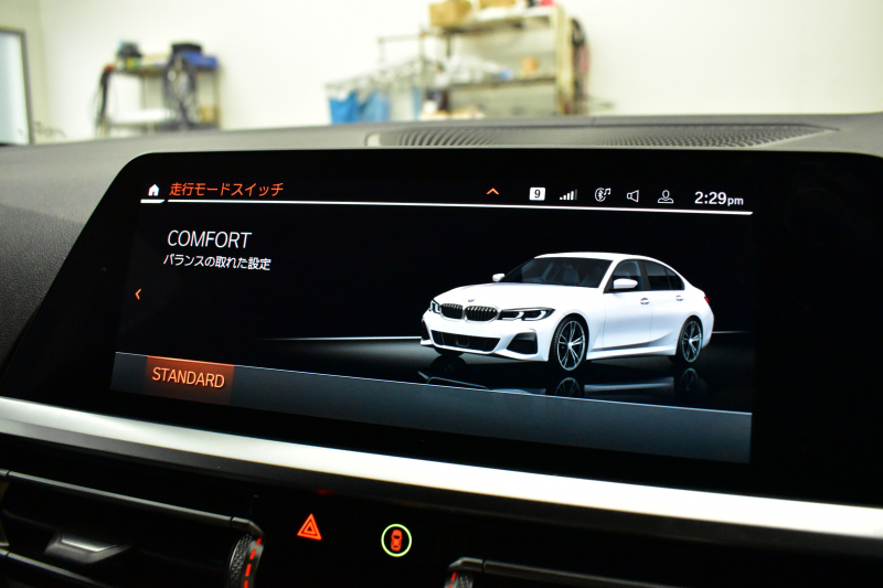 BMW 3シリーズ 330i Mｽﾎﾟｰﾂ 高出力ﾓﾃﾞﾙ ﾃﾞﾋﾞｭｰ&ｺﾝﾌｫｰﾄP ﾋｰﾀｰ付黒革 全周囲ｶﾒﾗ ACC 19AW Mｽﾎﾟｰﾂﾌﾞﾚｰｷ LEDﾍｯﾄﾞﾗｲﾄ ﾗｲﾌﾞｺｯｸﾋﾟｯﾄ ﾀｯﾁﾊﾟﾈﾙHDDﾅﾋﾞ ｱｯﾌﾟﾙｶｰﾌﾟﾚｲ ｳｯﾄﾞｲﾝﾃﾘｱ 電動ﾄﾗﾝｸ 2年保証