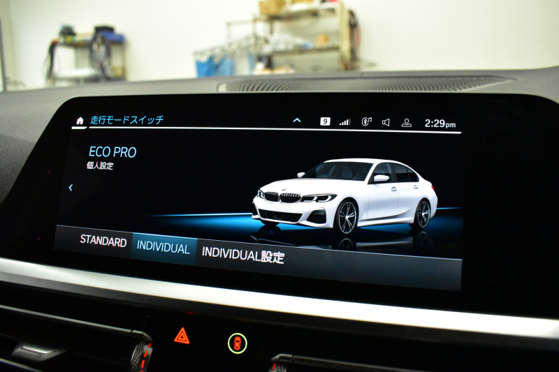 BMW 3シリーズ 330i Mｽﾎﾟｰﾂ 高出力ﾓﾃﾞﾙ ﾃﾞﾋﾞｭｰ&ｺﾝﾌｫｰﾄP ﾋｰﾀｰ付黒革 全周囲ｶﾒﾗ ACC 19AW Mｽﾎﾟｰﾂﾌﾞﾚｰｷ LEDﾍｯﾄﾞﾗｲﾄ ﾗｲﾌﾞｺｯｸﾋﾟｯﾄ ﾀｯﾁﾊﾟﾈﾙHDDﾅﾋﾞ ｱｯﾌﾟﾙｶｰﾌﾟﾚｲ ｳｯﾄﾞｲﾝﾃﾘｱ 電動ﾄﾗﾝｸ 2年保証