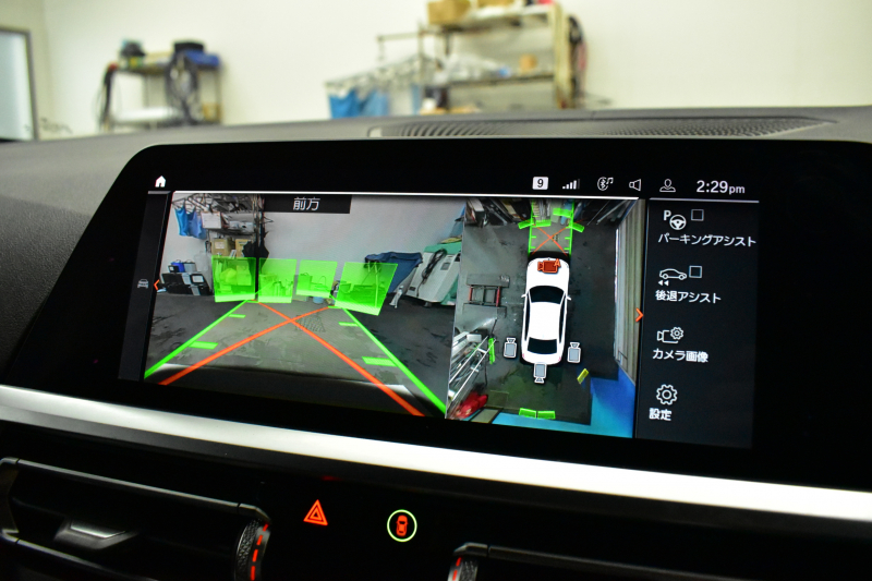 BMW 3シリーズ 330i Mｽﾎﾟｰﾂ 高出力ﾓﾃﾞﾙ ﾃﾞﾋﾞｭｰ&ｺﾝﾌｫｰﾄP ﾋｰﾀｰ付黒革 全周囲ｶﾒﾗ ACC 19AW Mｽﾎﾟｰﾂﾌﾞﾚｰｷ LEDﾍｯﾄﾞﾗｲﾄ ﾗｲﾌﾞｺｯｸﾋﾟｯﾄ ﾀｯﾁﾊﾟﾈﾙHDDﾅﾋﾞ ｱｯﾌﾟﾙｶｰﾌﾟﾚｲ ｳｯﾄﾞｲﾝﾃﾘｱ 電動ﾄﾗﾝｸ 2年保証