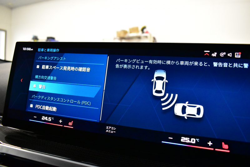 BMW Mシリーズ M2ｸｰﾍﾟ 新車保証R8年7月迄 6速MT Mﾚｰｽﾄﾗｯｸ&ﾊｲﾗｲﾝP 1ｵｰﾅｰ 最高290㎞/h ｶｰﾎﾞﾝﾙｰﾌ ｶｰﾌﾞﾄﾞﾃﾞｨｽﾌﾟﾚｲ ﾋｰﾀｰ付黒革Mｶｰﾎﾞﾝﾊﾞｹｯﾄｼｰﾄ 可変Mｻｽ Mｺﾝﾊﾟｳﾝﾄﾞﾌﾞﾚｰｷ ACC HUD ﾗｲﾌﾞｺｯｸﾋﾟｯﾄ ﾅﾋﾞBｶﾒﾗ ﾊｰﾏﾝｶｰﾄﾞﾝ Mｽﾎﾟｰﾂﾃﾞﾌ  2年保証