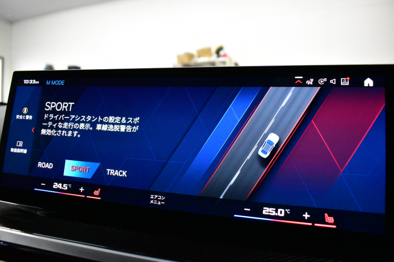 BMW Mシリーズ M2ｸｰﾍﾟ 新車保証R8年7月迄 6速MT Mﾚｰｽﾄﾗｯｸ&ﾊｲﾗｲﾝP 1ｵｰﾅｰ 最高290㎞/h ｶｰﾎﾞﾝﾙｰﾌ ｶｰﾌﾞﾄﾞﾃﾞｨｽﾌﾟﾚｲ ﾋｰﾀｰ付黒革Mｶｰﾎﾞﾝﾊﾞｹｯﾄｼｰﾄ 可変Mｻｽ Mｺﾝﾊﾟｳﾝﾄﾞﾌﾞﾚｰｷ ACC HUD ﾗｲﾌﾞｺｯｸﾋﾟｯﾄ ﾅﾋﾞBｶﾒﾗ ﾊｰﾏﾝｶｰﾄﾞﾝ Mｽﾎﾟｰﾂﾃﾞﾌ  2年保証