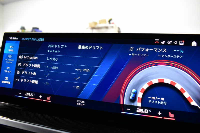 BMW Mシリーズ M2ｸｰﾍﾟ 新車保証R8年7月迄 6速MT Mﾚｰｽﾄﾗｯｸ&ﾊｲﾗｲﾝP 1ｵｰﾅｰ 最高290㎞/h ｶｰﾎﾞﾝﾙｰﾌ ｶｰﾌﾞﾄﾞﾃﾞｨｽﾌﾟﾚｲ ﾋｰﾀｰ付黒革Mｶｰﾎﾞﾝﾊﾞｹｯﾄｼｰﾄ 可変Mｻｽ Mｺﾝﾊﾟｳﾝﾄﾞﾌﾞﾚｰｷ ACC HUD ﾗｲﾌﾞｺｯｸﾋﾟｯﾄ ﾅﾋﾞBｶﾒﾗ ﾊｰﾏﾝｶｰﾄﾞﾝ Mｽﾎﾟｰﾂﾃﾞﾌ  2年保証