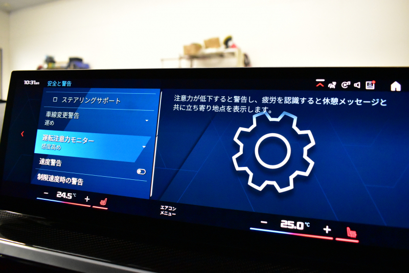 BMW Mシリーズ M2ｸｰﾍﾟ 新車保証R8年7月迄 6速MT Mﾚｰｽﾄﾗｯｸ&ﾊｲﾗｲﾝP 1ｵｰﾅｰ 最高290㎞/h ｶｰﾎﾞﾝﾙｰﾌ ｶｰﾌﾞﾄﾞﾃﾞｨｽﾌﾟﾚｲ ﾋｰﾀｰ付黒革Mｶｰﾎﾞﾝﾊﾞｹｯﾄｼｰﾄ 可変Mｻｽ Mｺﾝﾊﾟｳﾝﾄﾞﾌﾞﾚｰｷ ACC HUD ﾗｲﾌﾞｺｯｸﾋﾟｯﾄ ﾅﾋﾞBｶﾒﾗ ﾊｰﾏﾝｶｰﾄﾞﾝ Mｽﾎﾟｰﾂﾃﾞﾌ  2年保証