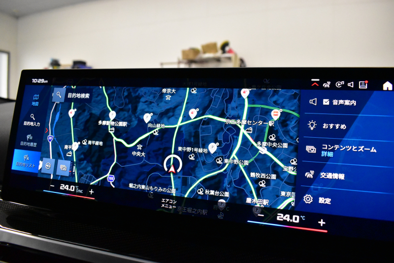 BMW Mシリーズ M2ｸｰﾍﾟ 新車保証R8年7月迄 6速MT Mﾚｰｽﾄﾗｯｸ&ﾊｲﾗｲﾝP 1ｵｰﾅｰ 最高290㎞/h ｶｰﾎﾞﾝﾙｰﾌ ｶｰﾌﾞﾄﾞﾃﾞｨｽﾌﾟﾚｲ ﾋｰﾀｰ付黒革Mｶｰﾎﾞﾝﾊﾞｹｯﾄｼｰﾄ 可変Mｻｽ Mｺﾝﾊﾟｳﾝﾄﾞﾌﾞﾚｰｷ ACC HUD ﾗｲﾌﾞｺｯｸﾋﾟｯﾄ ﾅﾋﾞBｶﾒﾗ ﾊｰﾏﾝｶｰﾄﾞﾝ Mｽﾎﾟｰﾂﾃﾞﾌ  2年保証