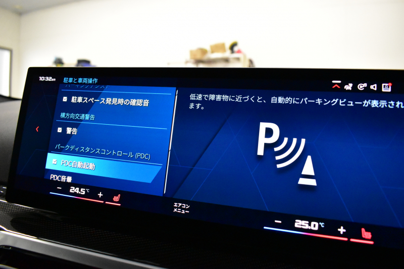 BMW Mシリーズ M2ｸｰﾍﾟ 新車保証R8年7月迄 6速MT Mﾚｰｽﾄﾗｯｸ&ﾊｲﾗｲﾝP 1ｵｰﾅｰ 最高290㎞/h ｶｰﾎﾞﾝﾙｰﾌ ｶｰﾌﾞﾄﾞﾃﾞｨｽﾌﾟﾚｲ ﾋｰﾀｰ付黒革Mｶｰﾎﾞﾝﾊﾞｹｯﾄｼｰﾄ 可変Mｻｽ Mｺﾝﾊﾟｳﾝﾄﾞﾌﾞﾚｰｷ ACC HUD ﾗｲﾌﾞｺｯｸﾋﾟｯﾄ ﾅﾋﾞBｶﾒﾗ ﾊｰﾏﾝｶｰﾄﾞﾝ Mｽﾎﾟｰﾂﾃﾞﾌ  2年保証