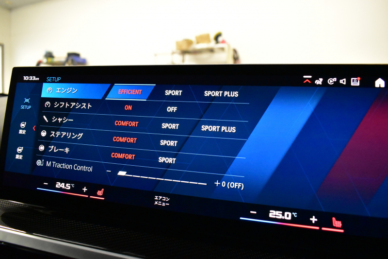 BMW Mシリーズ M2ｸｰﾍﾟ 新車保証R8年7月迄 6速MT Mﾚｰｽﾄﾗｯｸ&ﾊｲﾗｲﾝP 1ｵｰﾅｰ 最高290㎞/h ｶｰﾎﾞﾝﾙｰﾌ ｶｰﾌﾞﾄﾞﾃﾞｨｽﾌﾟﾚｲ ﾋｰﾀｰ付黒革Mｶｰﾎﾞﾝﾊﾞｹｯﾄｼｰﾄ 可変Mｻｽ Mｺﾝﾊﾟｳﾝﾄﾞﾌﾞﾚｰｷ ACC HUD ﾗｲﾌﾞｺｯｸﾋﾟｯﾄ ﾅﾋﾞBｶﾒﾗ ﾊｰﾏﾝｶｰﾄﾞﾝ Mｽﾎﾟｰﾂﾃﾞﾌ  2年保証