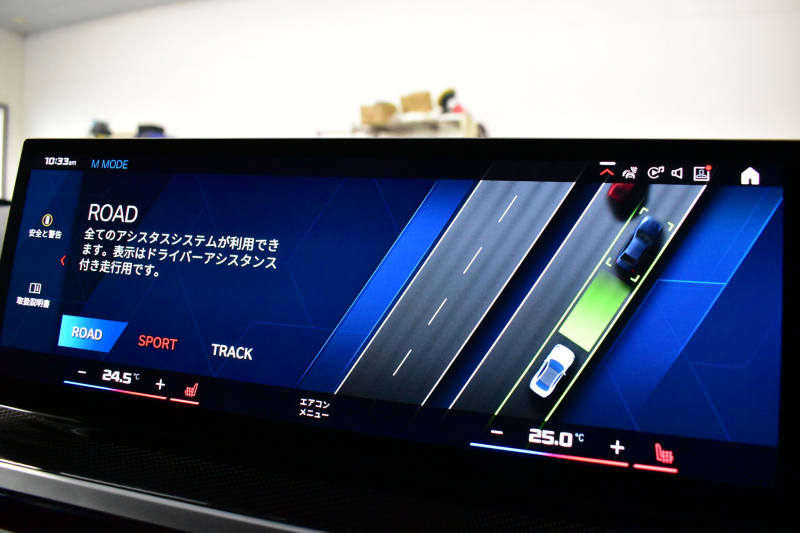 BMW Mシリーズ M2ｸｰﾍﾟ 新車保証R8年7月迄 6速MT Mﾚｰｽﾄﾗｯｸ&ﾊｲﾗｲﾝP 1ｵｰﾅｰ 最高290㎞/h ｶｰﾎﾞﾝﾙｰﾌ ｶｰﾌﾞﾄﾞﾃﾞｨｽﾌﾟﾚｲ ﾋｰﾀｰ付黒革Mｶｰﾎﾞﾝﾊﾞｹｯﾄｼｰﾄ 可変Mｻｽ Mｺﾝﾊﾟｳﾝﾄﾞﾌﾞﾚｰｷ ACC HUD ﾗｲﾌﾞｺｯｸﾋﾟｯﾄ ﾅﾋﾞBｶﾒﾗ ﾊｰﾏﾝｶｰﾄﾞﾝ Mｽﾎﾟｰﾂﾃﾞﾌ  2年保証