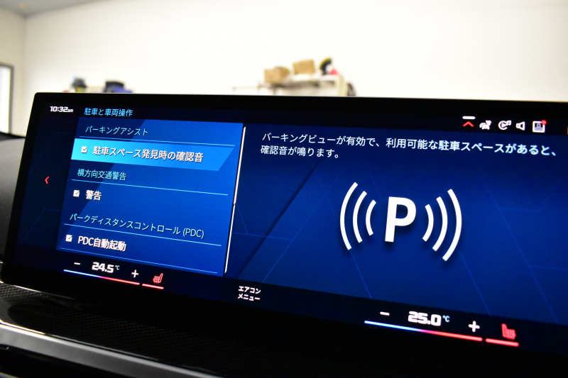 BMW Mシリーズ M2ｸｰﾍﾟ 新車保証R8年7月迄 6速MT Mﾚｰｽﾄﾗｯｸ&ﾊｲﾗｲﾝP 1ｵｰﾅｰ 最高290㎞/h ｶｰﾎﾞﾝﾙｰﾌ ｶｰﾌﾞﾄﾞﾃﾞｨｽﾌﾟﾚｲ ﾋｰﾀｰ付黒革Mｶｰﾎﾞﾝﾊﾞｹｯﾄｼｰﾄ 可変Mｻｽ Mｺﾝﾊﾟｳﾝﾄﾞﾌﾞﾚｰｷ ACC HUD ﾗｲﾌﾞｺｯｸﾋﾟｯﾄ ﾅﾋﾞBｶﾒﾗ ﾊｰﾏﾝｶｰﾄﾞﾝ Mｽﾎﾟｰﾂﾃﾞﾌ  2年保証