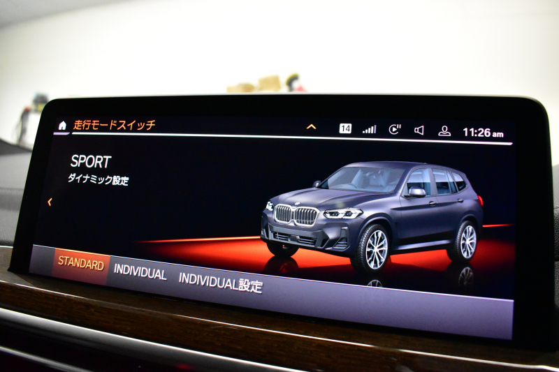 BMW X3 Xﾄﾞﾗｲﾌﾞ20d Mｽﾎﾟｰﾂ 後期LCI 1ｵｰﾅｰ ﾊﾟﾉﾗﾏｻﾝﾙｰﾌ 20AW ｽﾃｱﾘﾝｸﾞﾋｰﾀｰ 変更後ﾃﾞｻﾞｲﾝ LEDﾍｯﾄﾞﾗｲﾄ 追従ACC 全席ﾋｰﾀｰ付ﾓｶﾚｻﾞｰ LCW ﾗｲﾌﾞｺｯｸﾋﾟｯﾄ ｼﾞｪｽﾁｬｰC付ﾀｯﾁﾊﾟﾈﾙﾅﾋﾞﾌﾙｾｸﾞ全周囲ｶﾒﾗ 電動Rｹﾞｰﾄ 2年保証