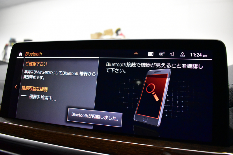 BMW X3 Xﾄﾞﾗｲﾌﾞ20d Mｽﾎﾟｰﾂ 後期LCI 1ｵｰﾅｰ ﾊﾟﾉﾗﾏｻﾝﾙｰﾌ 20AW ｽﾃｱﾘﾝｸﾞﾋｰﾀｰ 変更後ﾃﾞｻﾞｲﾝ LEDﾍｯﾄﾞﾗｲﾄ 追従ACC 全席ﾋｰﾀｰ付ﾓｶﾚｻﾞｰ LCW ﾗｲﾌﾞｺｯｸﾋﾟｯﾄ ｼﾞｪｽﾁｬｰC付ﾀｯﾁﾊﾟﾈﾙﾅﾋﾞﾌﾙｾｸﾞ全周囲ｶﾒﾗ 電動Rｹﾞｰﾄ 2年保証