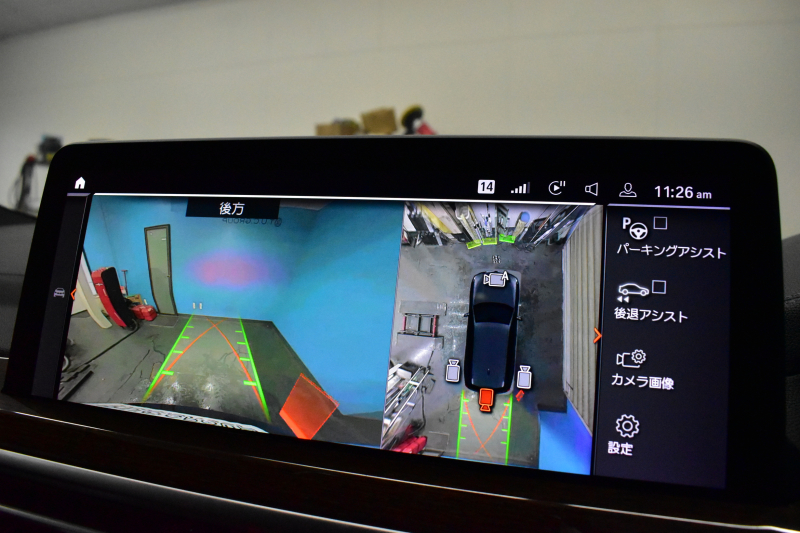 BMW X3 Xﾄﾞﾗｲﾌﾞ20d Mｽﾎﾟｰﾂ 後期LCI 1ｵｰﾅｰ ﾊﾟﾉﾗﾏｻﾝﾙｰﾌ 20AW ｽﾃｱﾘﾝｸﾞﾋｰﾀｰ 変更後ﾃﾞｻﾞｲﾝ LEDﾍｯﾄﾞﾗｲﾄ 追従ACC 全席ﾋｰﾀｰ付ﾓｶﾚｻﾞｰ LCW ﾗｲﾌﾞｺｯｸﾋﾟｯﾄ ｼﾞｪｽﾁｬｰC付ﾀｯﾁﾊﾟﾈﾙﾅﾋﾞﾌﾙｾｸﾞ全周囲ｶﾒﾗ 電動Rｹﾞｰﾄ 2年保証