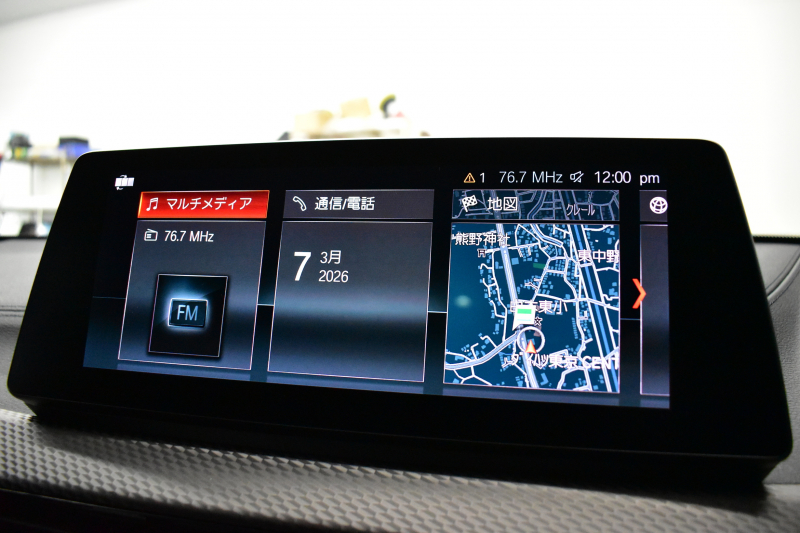 BMW X2 M35i 4WD ｾﾚｸﾄ&ｱﾄﾞﾊﾞﾝｽﾄﾞｱｸﾃｨﾌﾞｾｰﾌﾃｨ-&ｺﾝﾌｫｰﾄP ﾊﾟﾉﾗﾏｻﾝﾙｰﾌ ﾋｰﾀｰ付電動黒革Mｽﾎﾟｰﾂｼｰﾄ 20AW 社外ﾌﾙｾｸﾞTV LEDﾍｯﾄﾞﾗｲﾄ 追従ACC HUD ﾀｯﾁﾊﾟﾈﾙﾅﾋﾞBｶﾒﾗ 衝突軽減B 車線逸脱&歩行者警告 電動Rｹﾞｰﾄ 2年保証