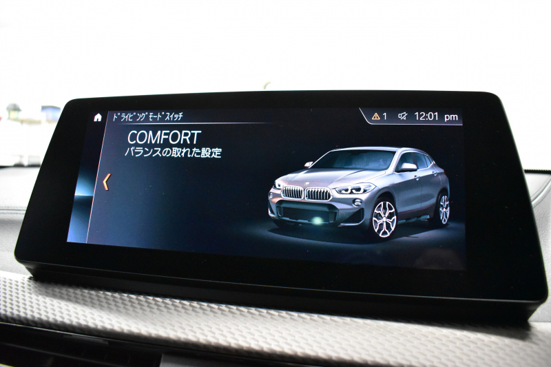 BMW X2 M35i 4WD ｾﾚｸﾄ&ｱﾄﾞﾊﾞﾝｽﾄﾞｱｸﾃｨﾌﾞｾｰﾌﾃｨ-&ｺﾝﾌｫｰﾄP ﾊﾟﾉﾗﾏｻﾝﾙｰﾌ ﾋｰﾀｰ付電動黒革Mｽﾎﾟｰﾂｼｰﾄ 20AW 社外ﾌﾙｾｸﾞTV LEDﾍｯﾄﾞﾗｲﾄ 追従ACC HUD ﾀｯﾁﾊﾟﾈﾙﾅﾋﾞBｶﾒﾗ 衝突軽減B 車線逸脱&歩行者警告 電動Rｹﾞｰﾄ 2年保証