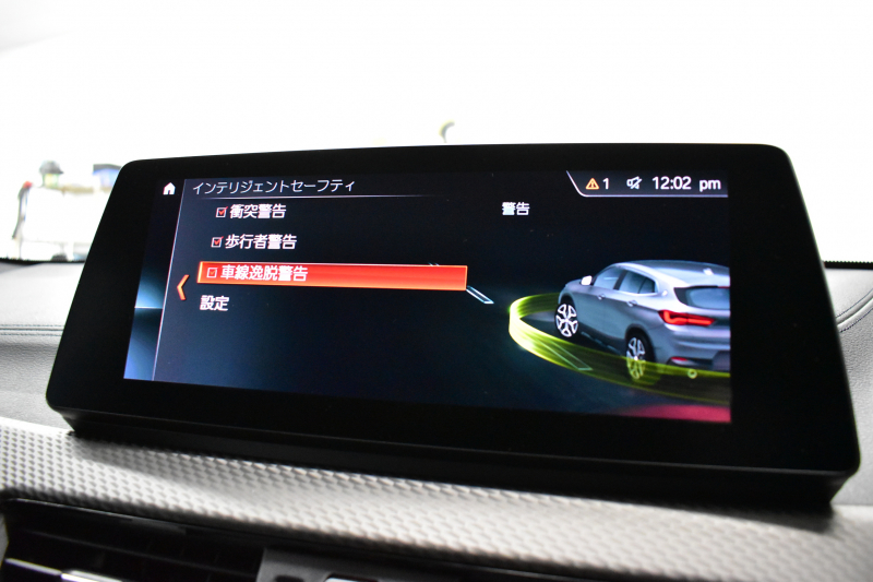 BMW X2 M35i 4WD ｾﾚｸﾄ&ｱﾄﾞﾊﾞﾝｽﾄﾞｱｸﾃｨﾌﾞｾｰﾌﾃｨ-&ｺﾝﾌｫｰﾄP ﾊﾟﾉﾗﾏｻﾝﾙｰﾌ ﾋｰﾀｰ付電動黒革Mｽﾎﾟｰﾂｼｰﾄ 20AW 社外ﾌﾙｾｸﾞTV LEDﾍｯﾄﾞﾗｲﾄ 追従ACC HUD ﾀｯﾁﾊﾟﾈﾙﾅﾋﾞBｶﾒﾗ 衝突軽減B 車線逸脱&歩行者警告 電動Rｹﾞｰﾄ 2年保証