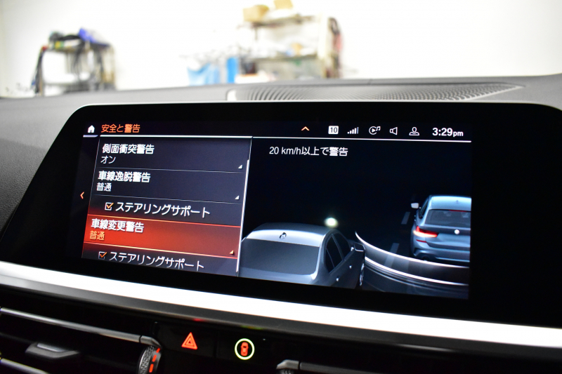 BMW 3シリーズ M340i Xﾄﾞﾗｲﾌﾞ ﾂｰﾘﾝｸﾞ ｲﾉﾍﾞｰｼｮﾝP ﾊﾟﾉﾗﾏｻﾝﾙｰﾌ ﾋｰﾀｰ付白革 追従ACC HUD ﾚｰｻﾞｰLEDﾗｲﾄ ｼﾞｪｽﾁｬｰC付ﾀｯﾁﾊﾟﾈﾙﾅﾋﾞ全周囲ｶﾒﾗ ﾊｰﾏﾝｶｰﾄﾞﾝ 車線変更&逸脱警告 衝突軽減B 電動Rｹﾞｰﾄ 2年保証