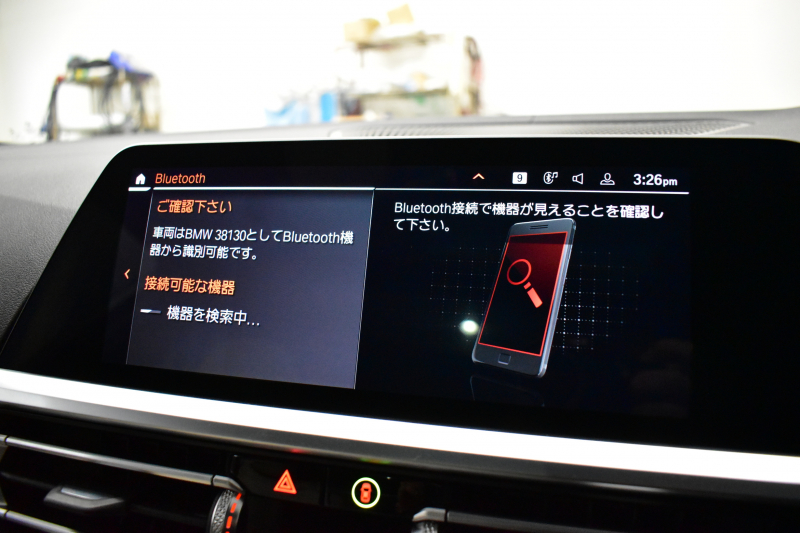 BMW 3シリーズ M340i Xﾄﾞﾗｲﾌﾞ ﾂｰﾘﾝｸﾞ ｲﾉﾍﾞｰｼｮﾝP ﾊﾟﾉﾗﾏｻﾝﾙｰﾌ ﾋｰﾀｰ付白革 追従ACC HUD ﾚｰｻﾞｰLEDﾗｲﾄ ｼﾞｪｽﾁｬｰC付ﾀｯﾁﾊﾟﾈﾙﾅﾋﾞ全周囲ｶﾒﾗ ﾊｰﾏﾝｶｰﾄﾞﾝ 車線変更&逸脱警告 衝突軽減B 電動Rｹﾞｰﾄ 2年保証