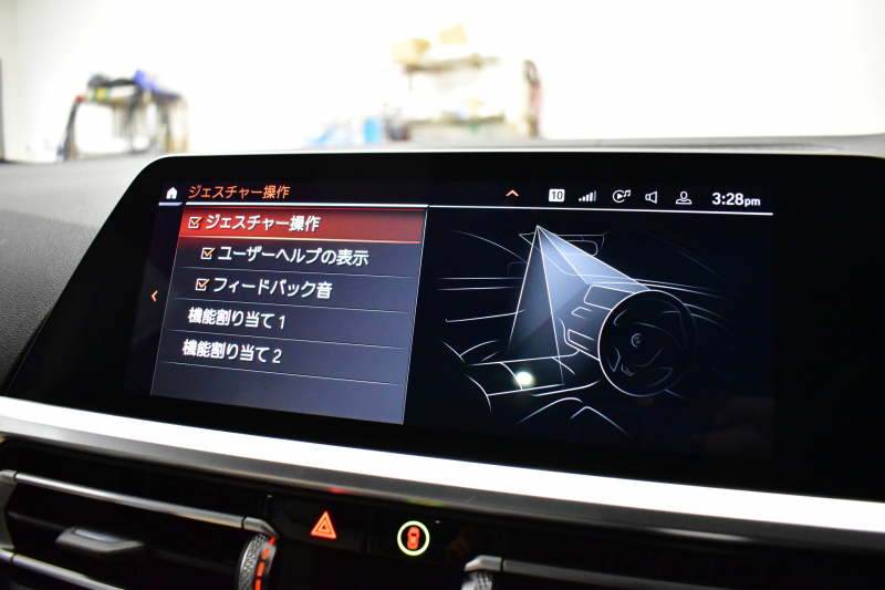 BMW 3シリーズ M340i Xﾄﾞﾗｲﾌﾞ ﾂｰﾘﾝｸﾞ ｲﾉﾍﾞｰｼｮﾝP ﾊﾟﾉﾗﾏｻﾝﾙｰﾌ ﾋｰﾀｰ付白革 追従ACC HUD ﾚｰｻﾞｰLEDﾗｲﾄ ｼﾞｪｽﾁｬｰC付ﾀｯﾁﾊﾟﾈﾙﾅﾋﾞ全周囲ｶﾒﾗ ﾊｰﾏﾝｶｰﾄﾞﾝ 車線変更&逸脱警告 衝突軽減B 電動Rｹﾞｰﾄ 2年保証