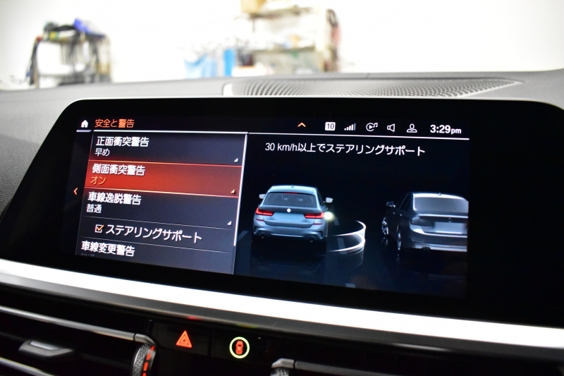 BMW 3シリーズ M340i Xﾄﾞﾗｲﾌﾞ ﾂｰﾘﾝｸﾞ ｲﾉﾍﾞｰｼｮﾝP ﾊﾟﾉﾗﾏｻﾝﾙｰﾌ ﾋｰﾀｰ付白革 追従ACC HUD ﾚｰｻﾞｰLEDﾗｲﾄ ｼﾞｪｽﾁｬｰC付ﾀｯﾁﾊﾟﾈﾙﾅﾋﾞ全周囲ｶﾒﾗ ﾊｰﾏﾝｶｰﾄﾞﾝ 車線変更&逸脱警告 衝突軽減B 電動Rｹﾞｰﾄ 2年保証