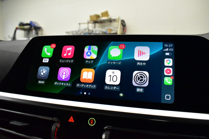 BMW 3シリーズ M340i Xﾄﾞﾗｲﾌﾞ ﾂｰﾘﾝｸﾞ ｲﾉﾍﾞｰｼｮﾝP ﾊﾟﾉﾗﾏｻﾝﾙｰﾌ ﾋｰﾀｰ付白革 追従ACC HUD ﾚｰｻﾞｰLEDﾗｲﾄ ｼﾞｪｽﾁｬｰC付ﾀｯﾁﾊﾟﾈﾙﾅﾋﾞ全周囲ｶﾒﾗ ﾊｰﾏﾝｶｰﾄﾞﾝ 車線変更&逸脱警告 衝突軽減B 電動Rｹﾞｰﾄ 2年保証