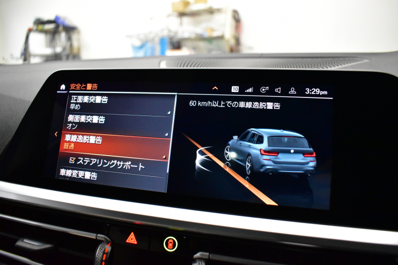 BMW 3シリーズ M340i Xﾄﾞﾗｲﾌﾞ ﾂｰﾘﾝｸﾞ ｲﾉﾍﾞｰｼｮﾝP ﾊﾟﾉﾗﾏｻﾝﾙｰﾌ ﾋｰﾀｰ付白革 追従ACC HUD ﾚｰｻﾞｰLEDﾗｲﾄ ｼﾞｪｽﾁｬｰC付ﾀｯﾁﾊﾟﾈﾙﾅﾋﾞ全周囲ｶﾒﾗ ﾊｰﾏﾝｶｰﾄﾞﾝ 車線変更&逸脱警告 衝突軽減B 電動Rｹﾞｰﾄ 2年保証