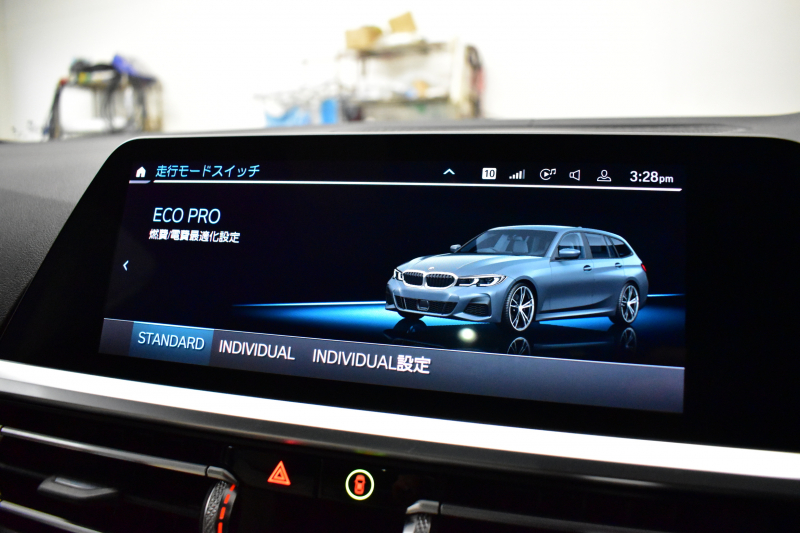BMW 3シリーズ M340i Xﾄﾞﾗｲﾌﾞ ﾂｰﾘﾝｸﾞ ｲﾉﾍﾞｰｼｮﾝP ﾊﾟﾉﾗﾏｻﾝﾙｰﾌ ﾋｰﾀｰ付白革 追従ACC HUD ﾚｰｻﾞｰLEDﾗｲﾄ ｼﾞｪｽﾁｬｰC付ﾀｯﾁﾊﾟﾈﾙﾅﾋﾞ全周囲ｶﾒﾗ ﾊｰﾏﾝｶｰﾄﾞﾝ 車線変更&逸脱警告 衝突軽減B 電動Rｹﾞｰﾄ 2年保証