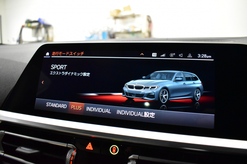 BMW 3シリーズ M340i Xﾄﾞﾗｲﾌﾞ ﾂｰﾘﾝｸﾞ ｲﾉﾍﾞｰｼｮﾝP ﾊﾟﾉﾗﾏｻﾝﾙｰﾌ ﾋｰﾀｰ付白革 追従ACC HUD ﾚｰｻﾞｰLEDﾗｲﾄ ｼﾞｪｽﾁｬｰC付ﾀｯﾁﾊﾟﾈﾙﾅﾋﾞ全周囲ｶﾒﾗ ﾊｰﾏﾝｶｰﾄﾞﾝ 車線変更&逸脱警告 衝突軽減B 電動Rｹﾞｰﾄ 2年保証