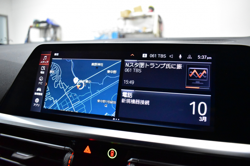 BMW 4シリーズ M440i xDriveｶﾌﾞﾘｵﾚ 4WD 1ｵｰﾅｰ ｺﾝﾌｫｰﾄP ﾋｰﾀｰ付赤革 ｴｱｶﾗｰ ﾚｰｻﾞｰLEDﾍｯﾄﾞﾗｲﾄ ACC HUD Mｽﾎﾟｰﾂﾃﾞﾌ&ﾌﾞﾚｰｷ 可変Mｻｽ ﾗｲﾌﾞｺｯｸﾋﾟｯﾄﾀｯﾁﾊﾟﾈﾙﾅﾋﾞ全周囲ｶﾒﾗ Apple Car Play ﾌﾙｾｸﾞ harman/kardon 19AW ﾋﾟｱﾉﾌﾞﾗｯｸｲﾝﾃﾘｱ 2年保証