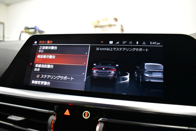BMW 4シリーズ M440i xDriveｶﾌﾞﾘｵﾚ 4WD 1ｵｰﾅｰ ｺﾝﾌｫｰﾄP ﾋｰﾀｰ付赤革 ｴｱｶﾗｰ ﾚｰｻﾞｰLEDﾍｯﾄﾞﾗｲﾄ ACC HUD Mｽﾎﾟｰﾂﾃﾞﾌ&ﾌﾞﾚｰｷ 可変Mｻｽ ﾗｲﾌﾞｺｯｸﾋﾟｯﾄﾀｯﾁﾊﾟﾈﾙﾅﾋﾞ全周囲ｶﾒﾗ Apple Car Play ﾌﾙｾｸﾞ harman/kardon 19AW ﾋﾟｱﾉﾌﾞﾗｯｸｲﾝﾃﾘｱ 2年保証