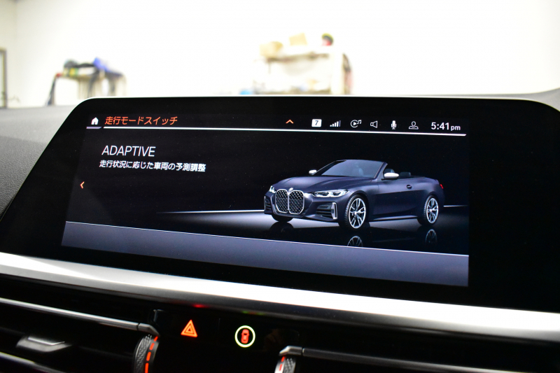 BMW 4シリーズ M440i xDriveｶﾌﾞﾘｵﾚ 4WD 1ｵｰﾅｰ ｺﾝﾌｫｰﾄP ﾋｰﾀｰ付赤革 ｴｱｶﾗｰ ﾚｰｻﾞｰLEDﾍｯﾄﾞﾗｲﾄ ACC HUD Mｽﾎﾟｰﾂﾃﾞﾌ&ﾌﾞﾚｰｷ 可変Mｻｽ ﾗｲﾌﾞｺｯｸﾋﾟｯﾄﾀｯﾁﾊﾟﾈﾙﾅﾋﾞ全周囲ｶﾒﾗ Apple Car Play ﾌﾙｾｸﾞ harman/kardon 19AW ﾋﾟｱﾉﾌﾞﾗｯｸｲﾝﾃﾘｱ 2年保証