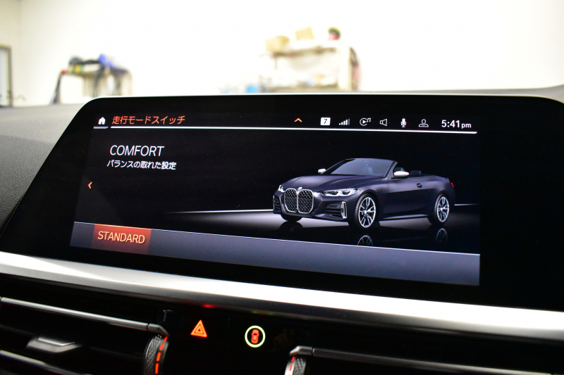 BMW 4シリーズ M440i xDriveｶﾌﾞﾘｵﾚ 4WD 1ｵｰﾅｰ ｺﾝﾌｫｰﾄP ﾋｰﾀｰ付赤革 ｴｱｶﾗｰ ﾚｰｻﾞｰLEDﾍｯﾄﾞﾗｲﾄ ACC HUD Mｽﾎﾟｰﾂﾃﾞﾌ&ﾌﾞﾚｰｷ 可変Mｻｽ ﾗｲﾌﾞｺｯｸﾋﾟｯﾄﾀｯﾁﾊﾟﾈﾙﾅﾋﾞ全周囲ｶﾒﾗ Apple Car Play ﾌﾙｾｸﾞ harman/kardon 19AW ﾋﾟｱﾉﾌﾞﾗｯｸｲﾝﾃﾘｱ 2年保証